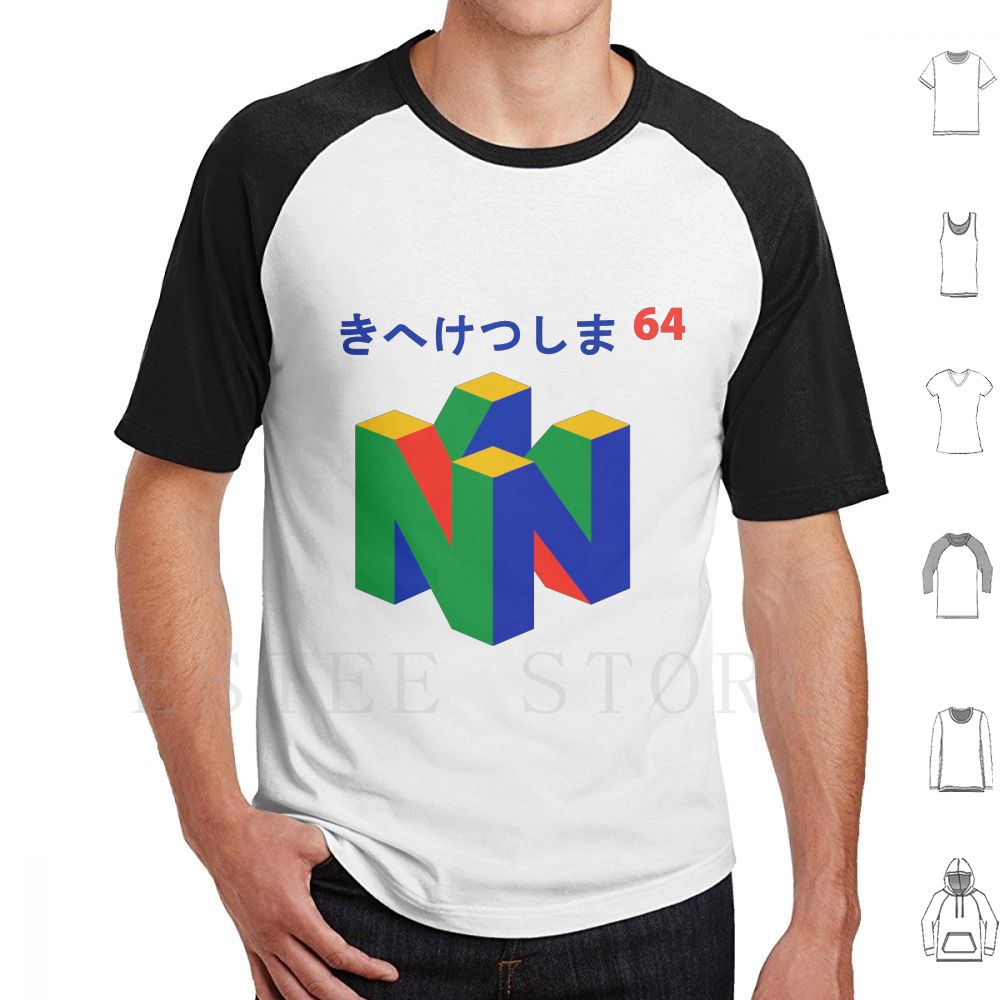 Japanese 64 T Shirt Print Cott - Game Retro Gaming review and price